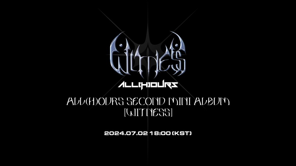 “WITNESS” Rookie ALL(H)OURS Second Mini&nbsp;Album