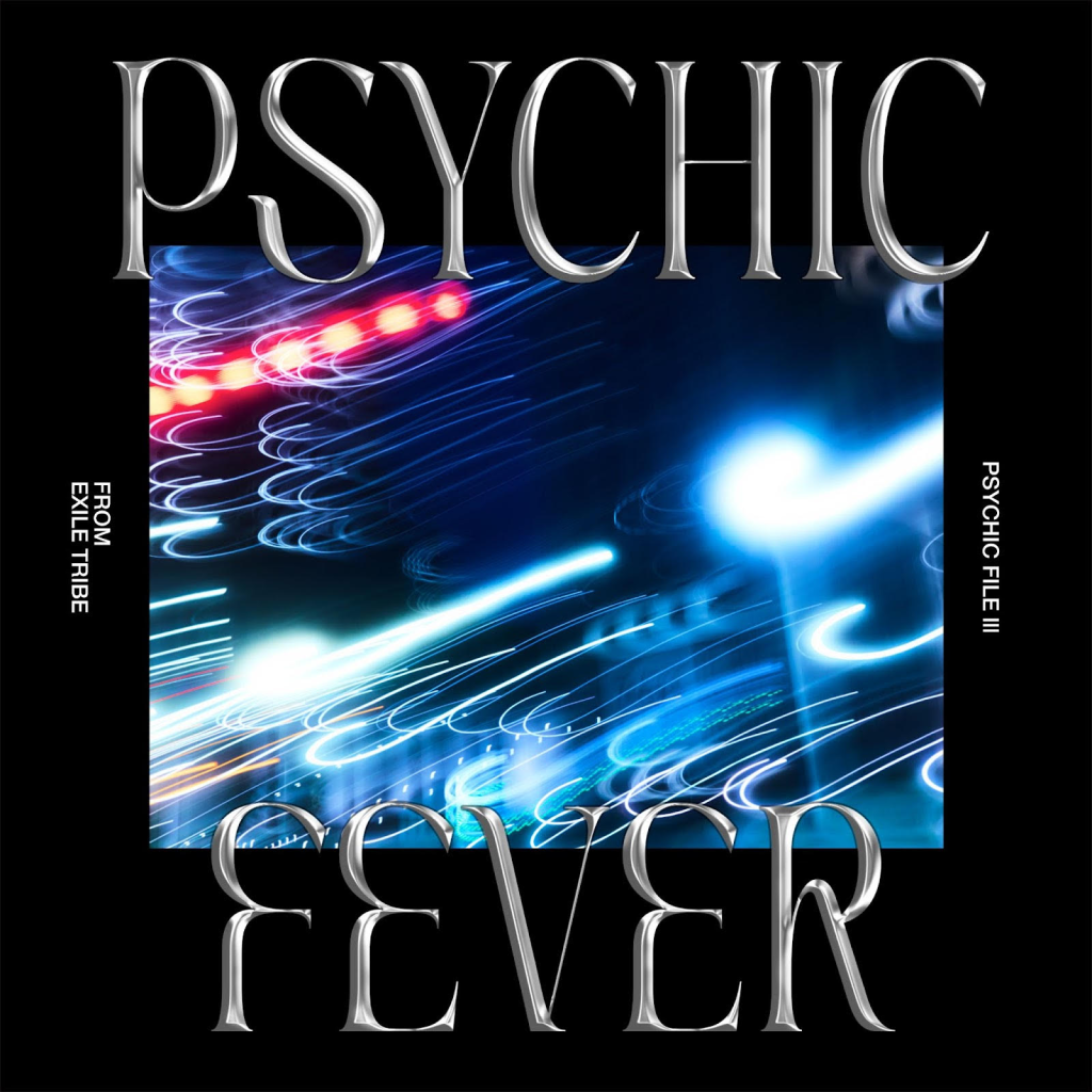 PSYCHIC FEVER Ignites Summer with New Track “Gelato”